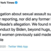 NYT Tweet about Biden sexual misconduct 2